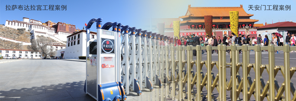 內蒙古電動伸縮門廠家